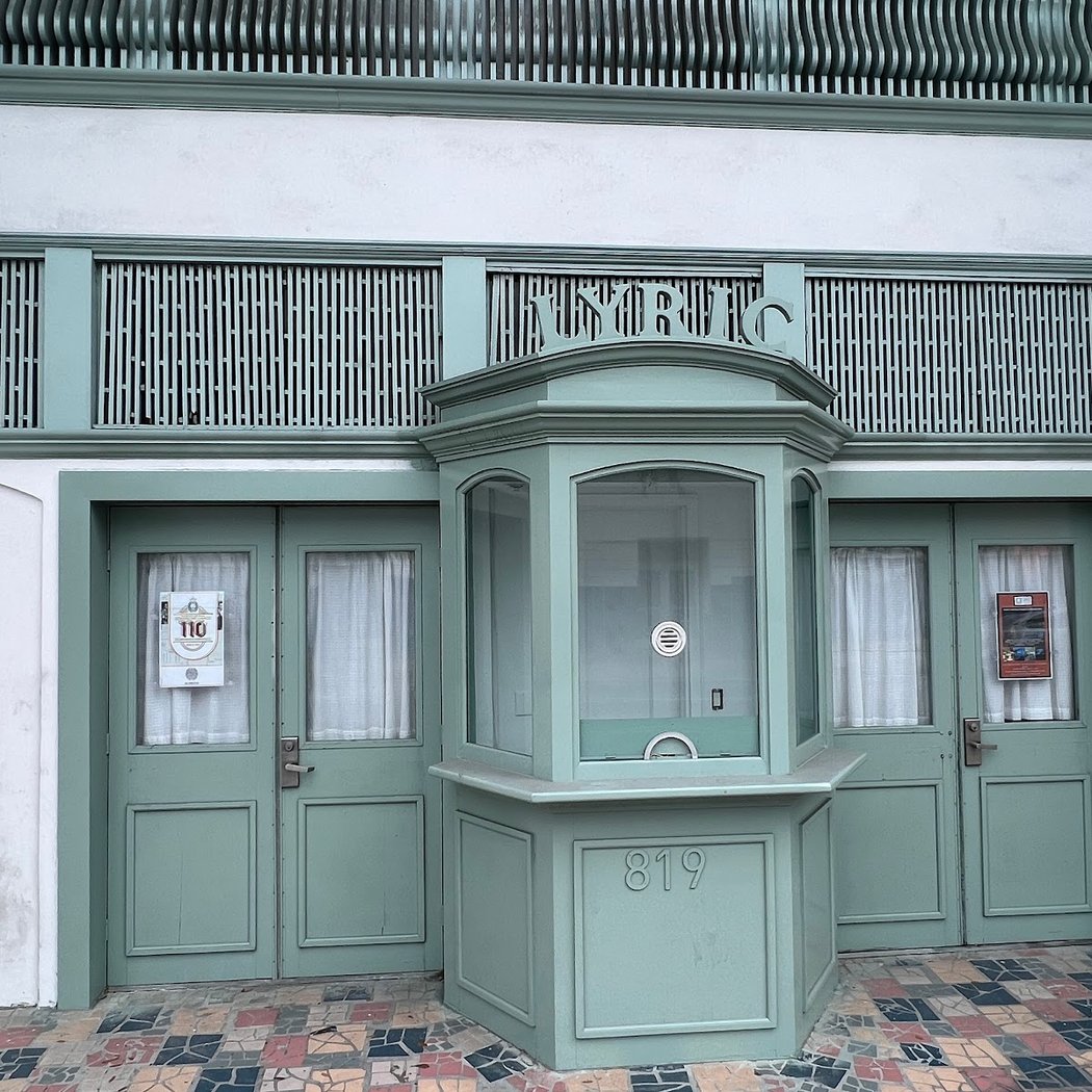 Black Archives - Historic Lyric Theater 1