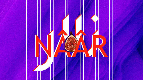 Nââr 1