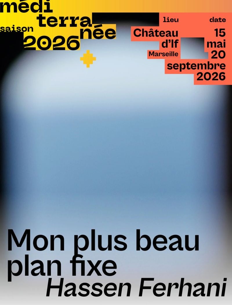 Mon plus beau plan fixe 1