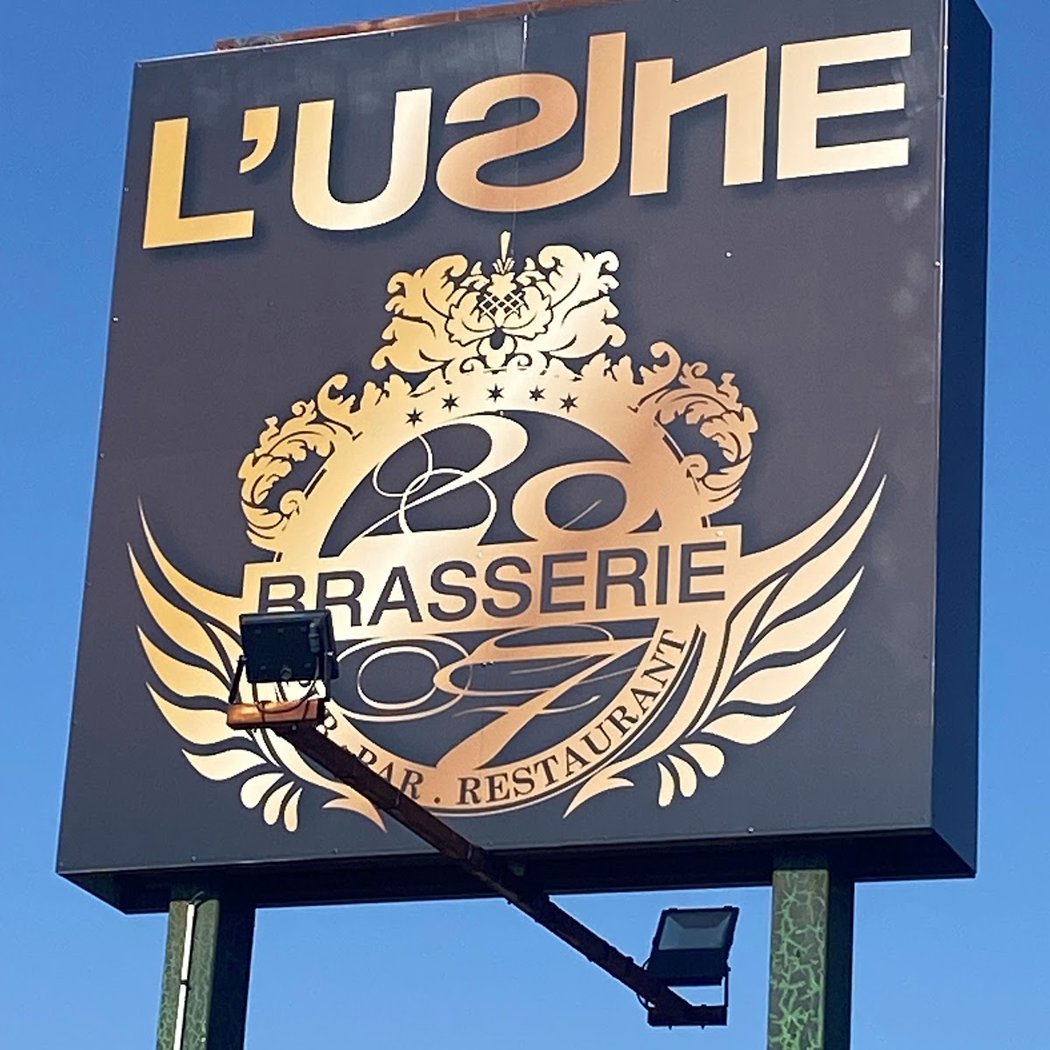 L'Usine Santeny 3