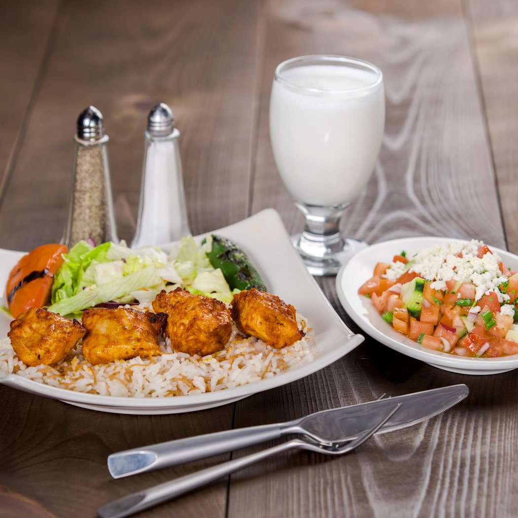 ALEV Mediterranean Grill 1
