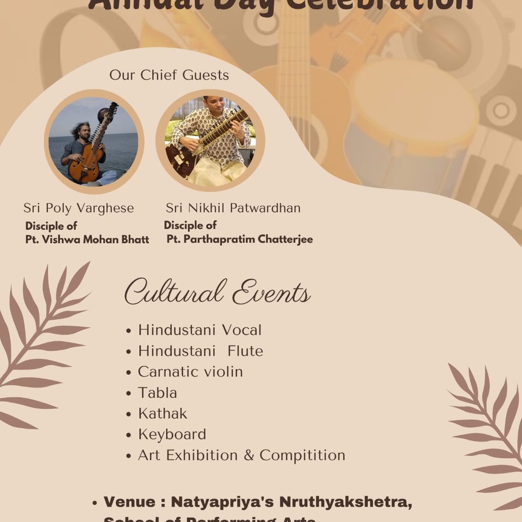 Spectrum Performing Art Centre, Marathahalli 2
