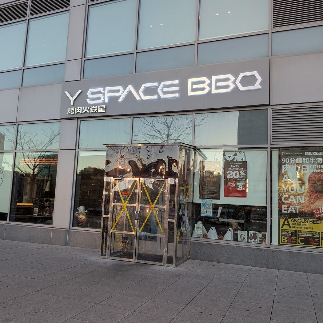 Y Space BBQ 2