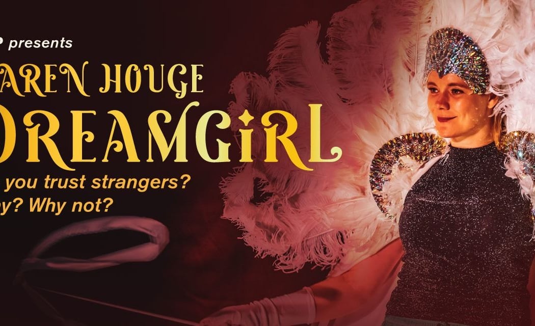 Dreamgirl 2
