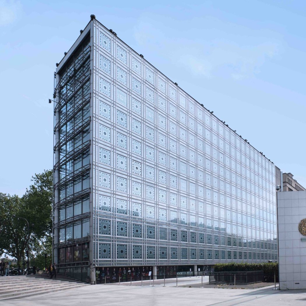 VISITE DE L’INSTITUT DU MONDE ARABE 1