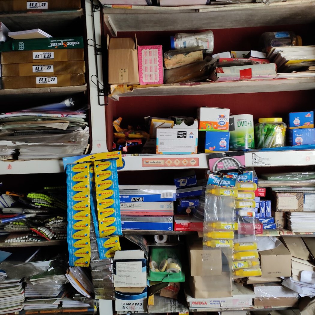 Geetha Book House 2