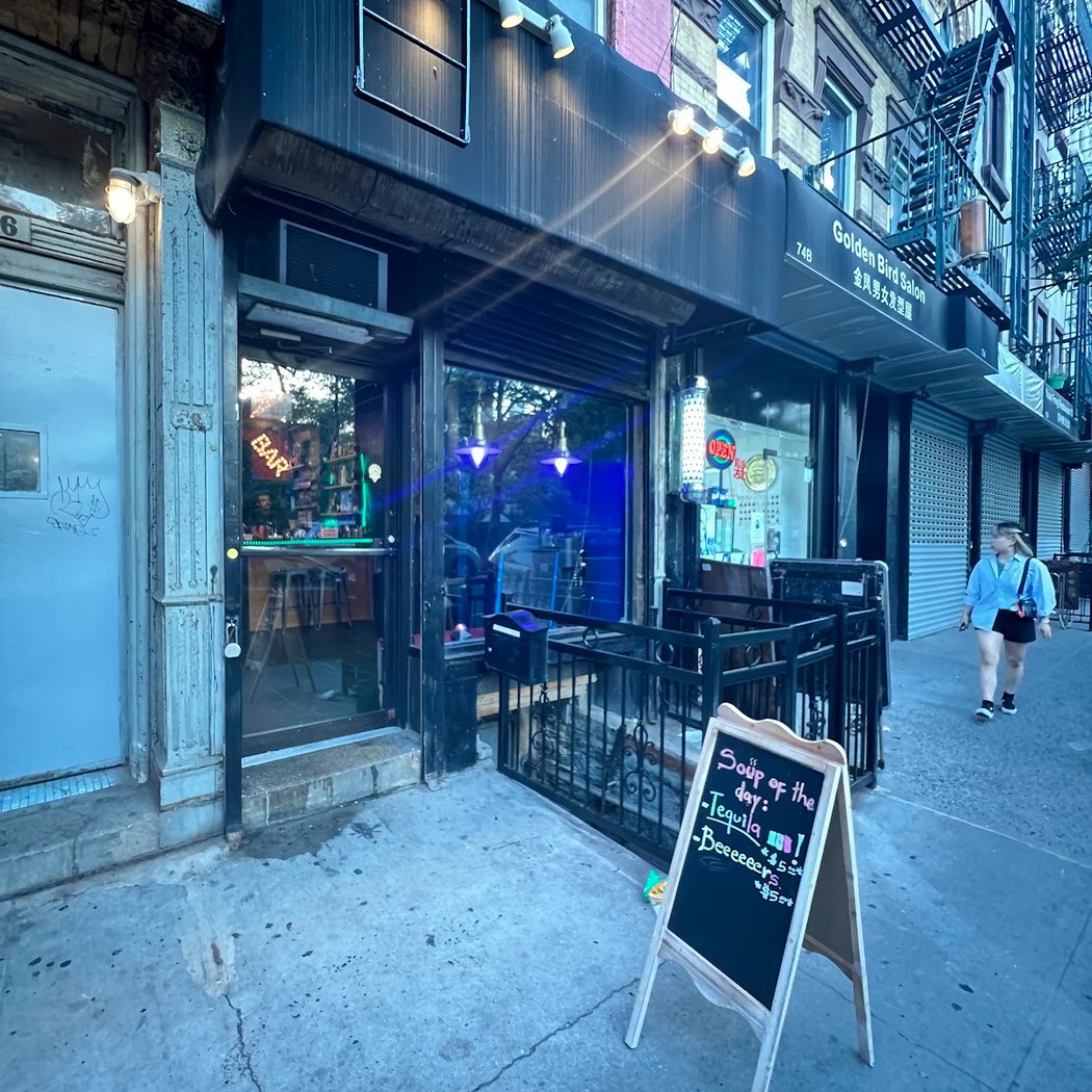 David's Bar 5