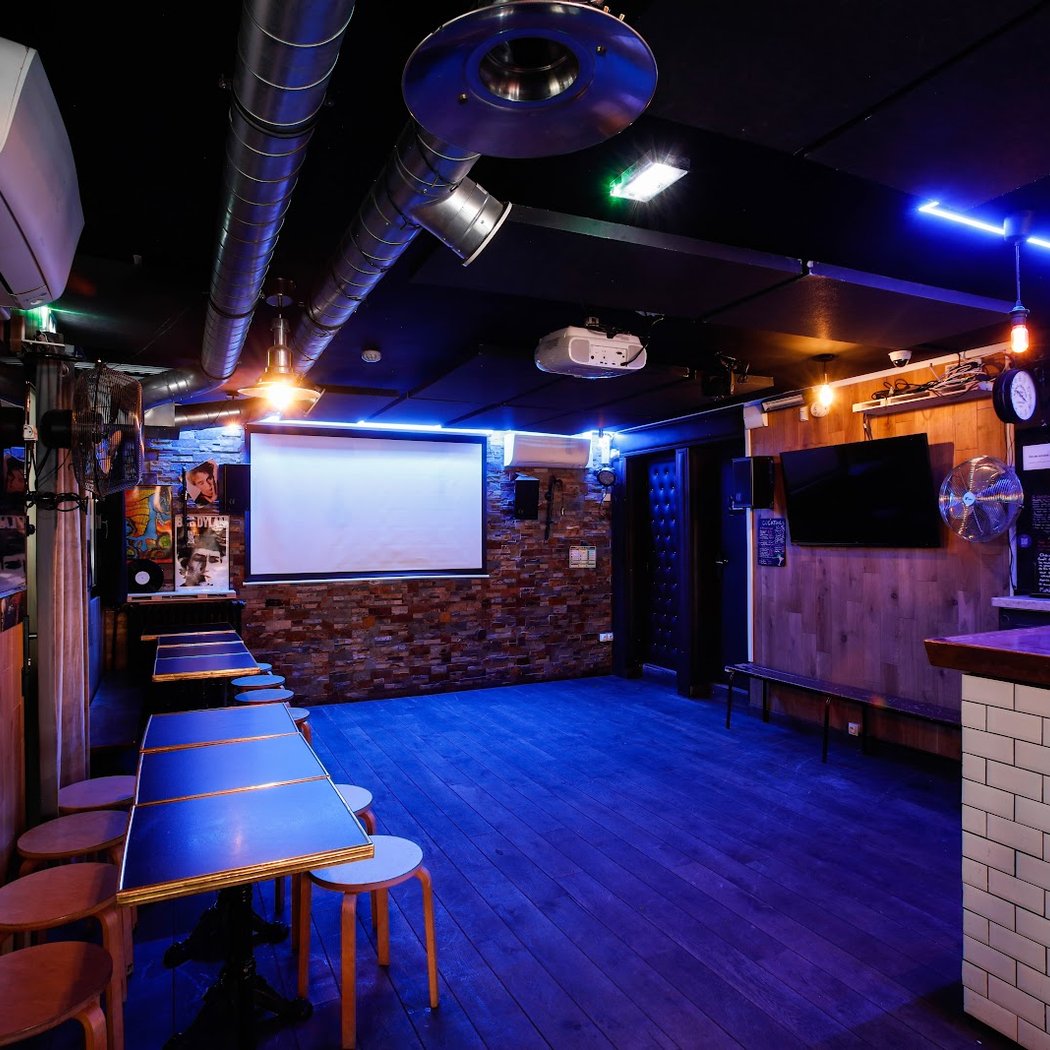 Le Multiplex Bar 3