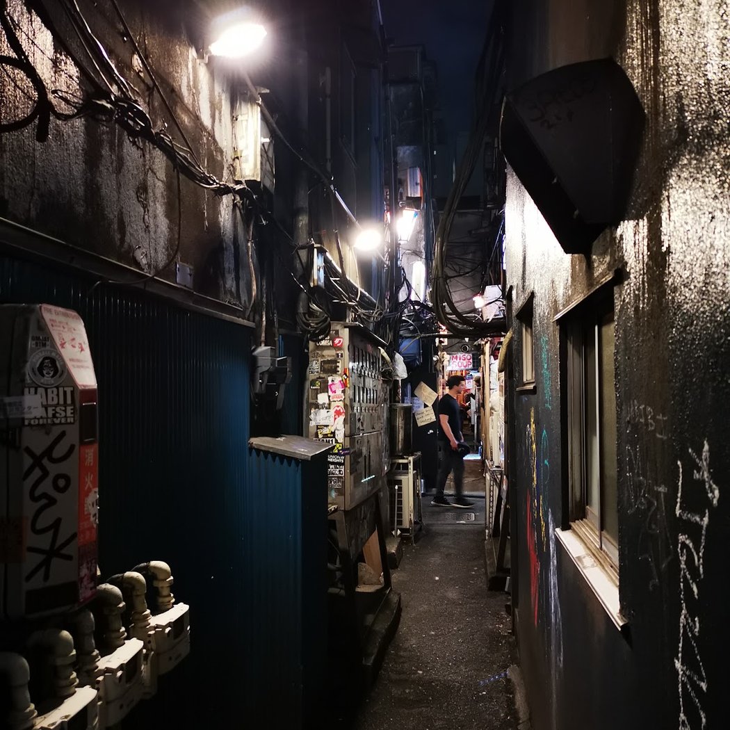 Shinjuku Golden-Gai 2