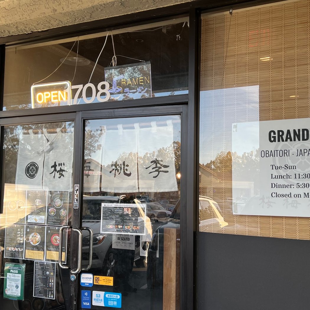 Obaitori Ramen 2