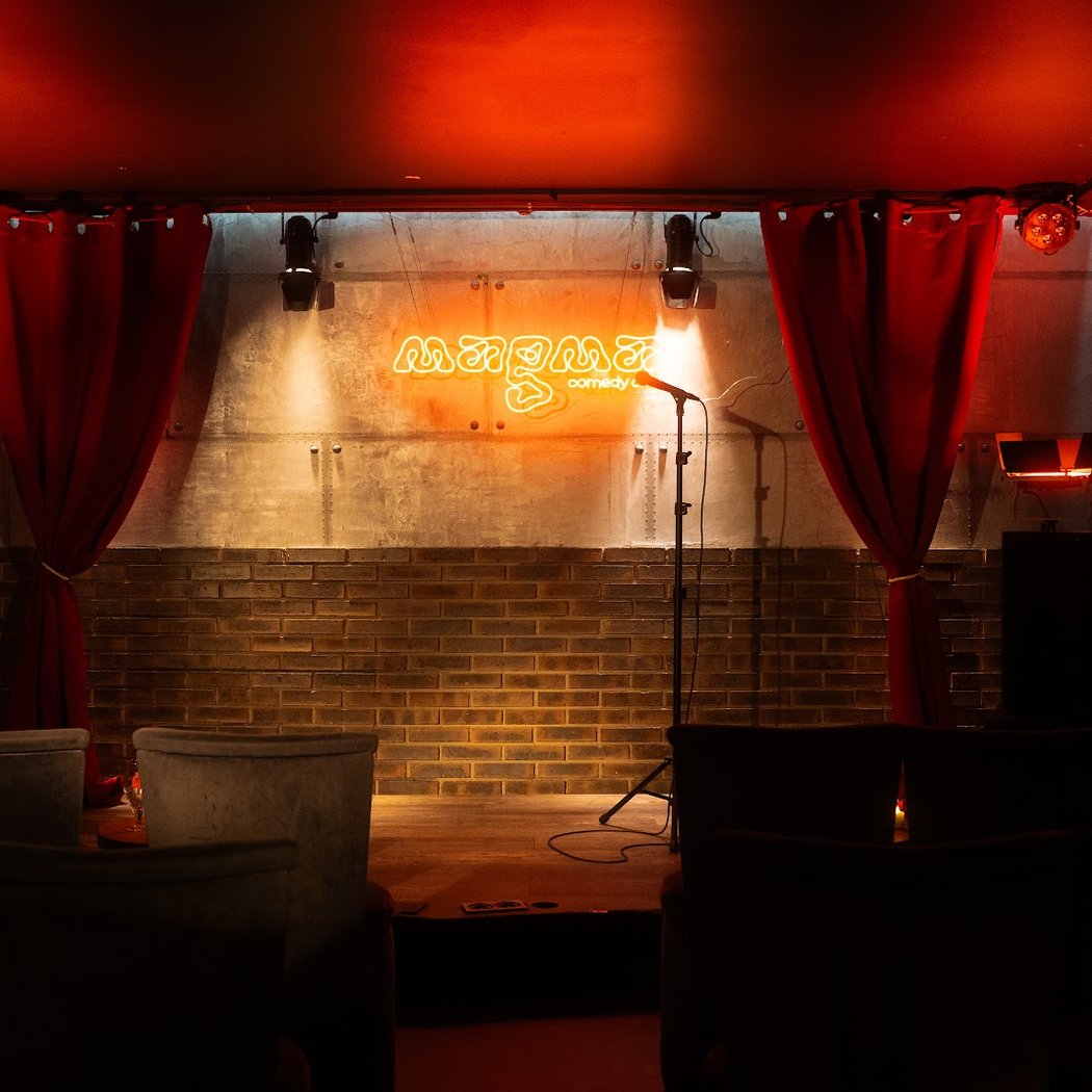 MAGMA COMEDY CLUB 3