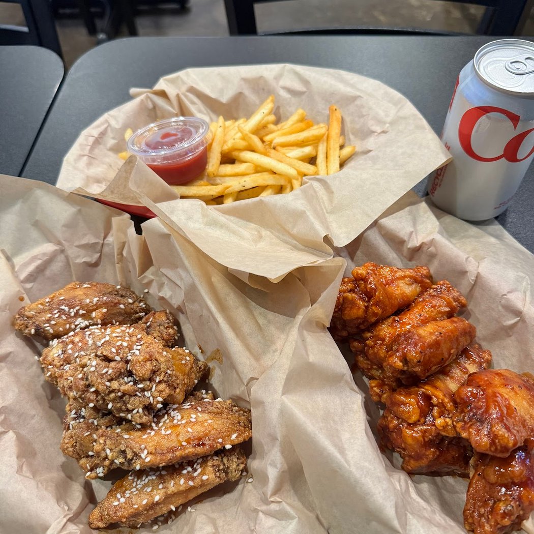 D&N Hot Wings 1