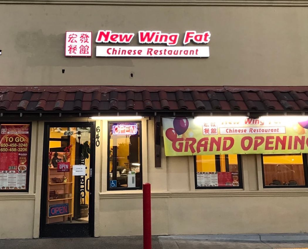 New Wing Fat Chinese Restaurant 2