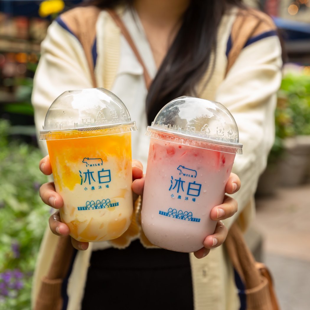 I’Milky 沐白 - Downtown Brooklyn 4