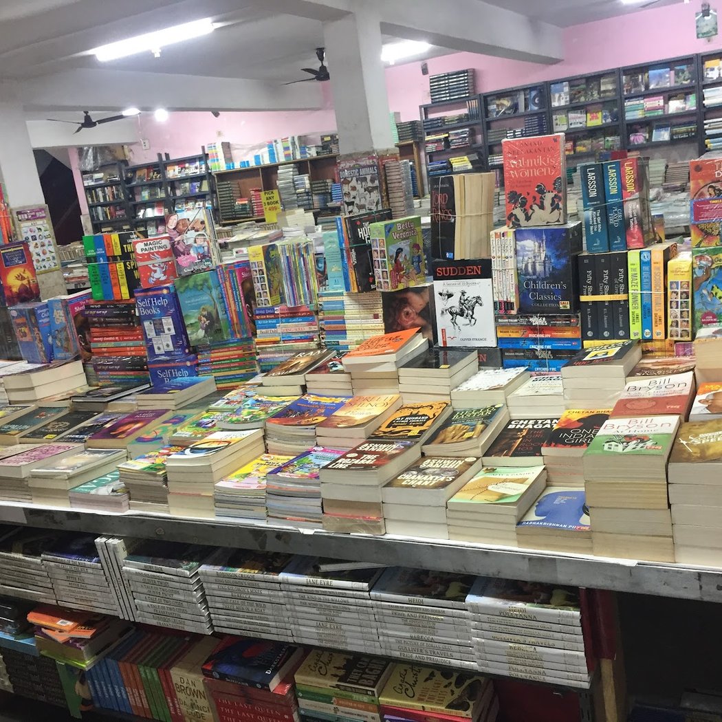 Gift Books 1