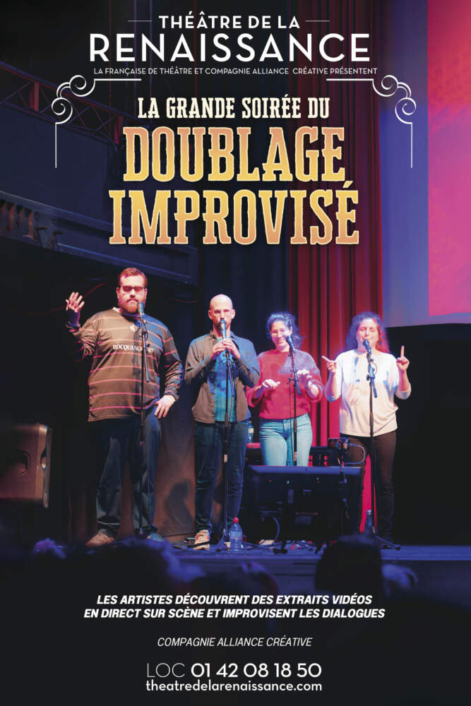 La grande soirée du doublage improvisé 1