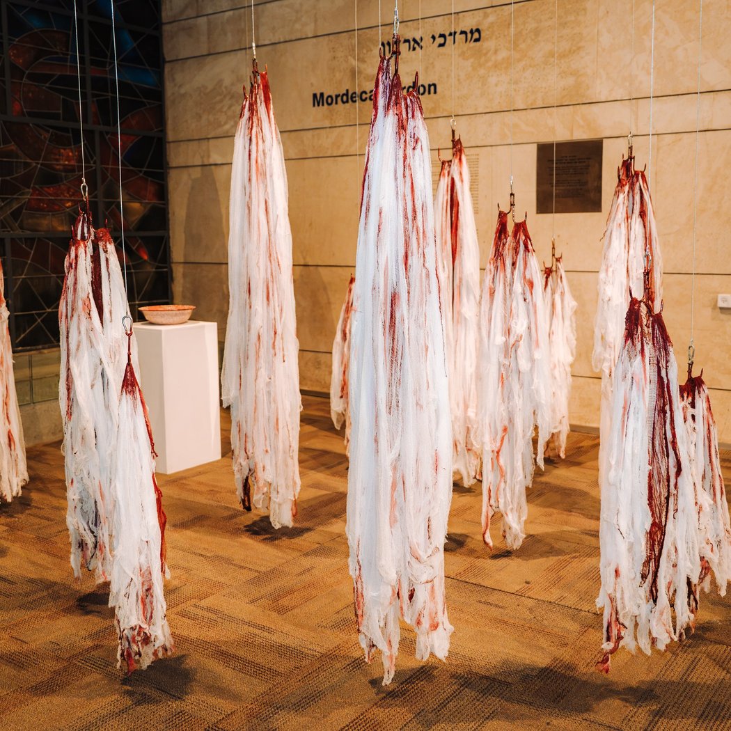 The Jerusalem Biennale 1