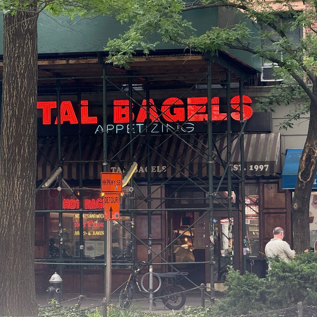 Tal Bagels 3