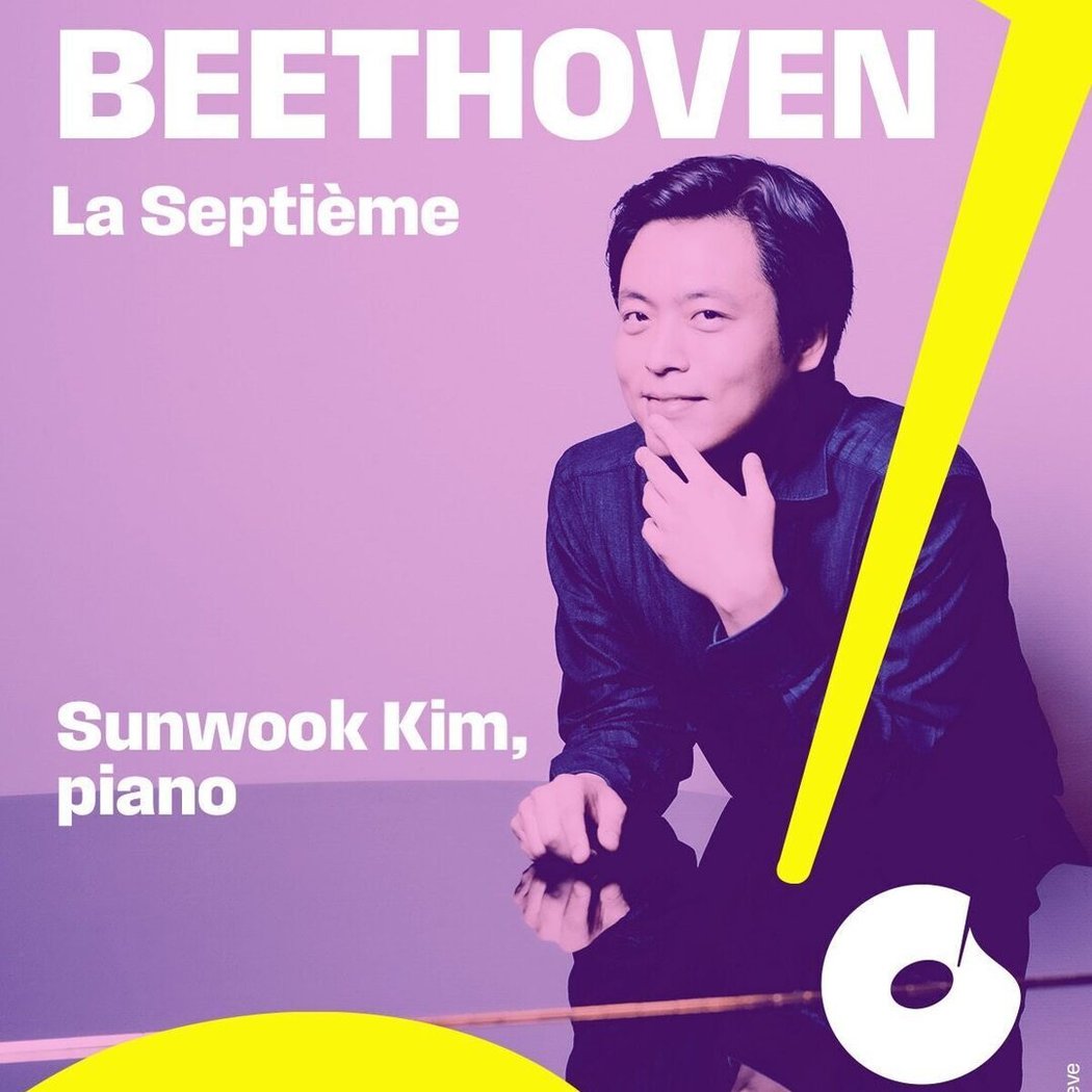 Auditorium Patrick Devedjian 2