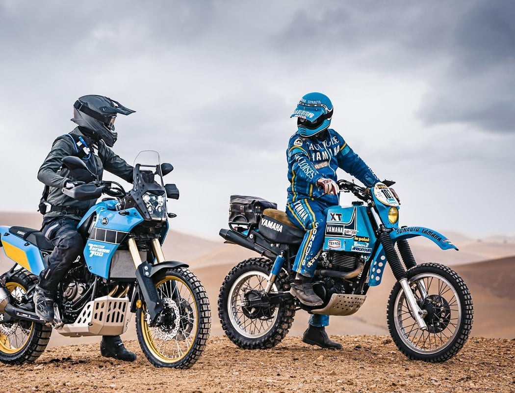 Yamaha MotorShop 1