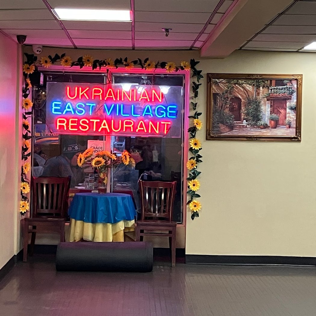 Ukrainian East Village Restaurant 3