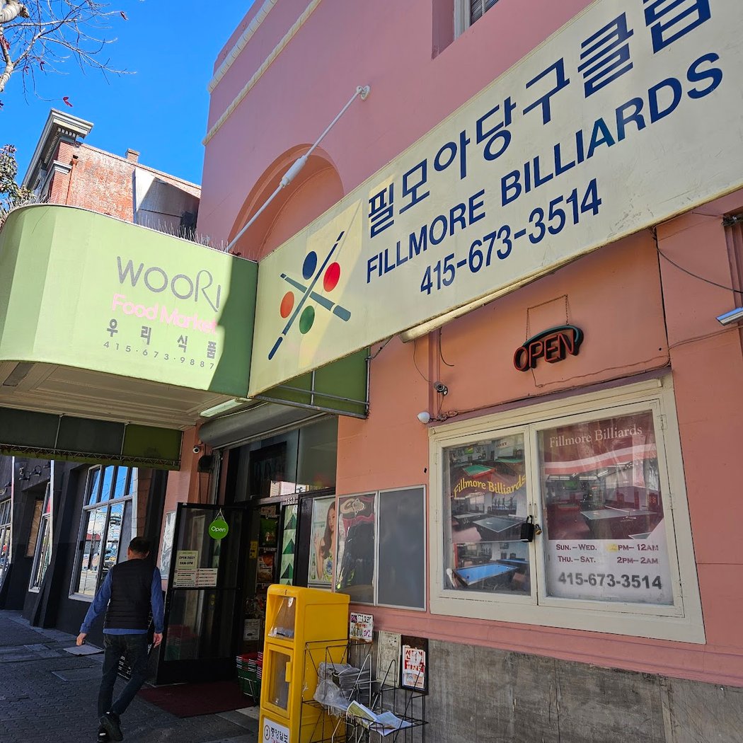 Fillmore Billiard 2