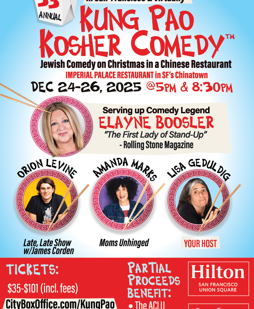 Kung Pao Kosher Comedy 1
