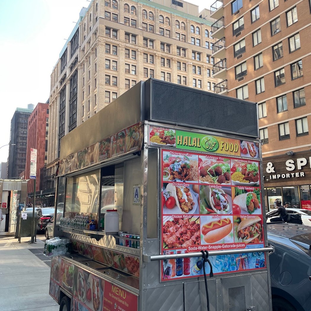 HALAL & CO. 1