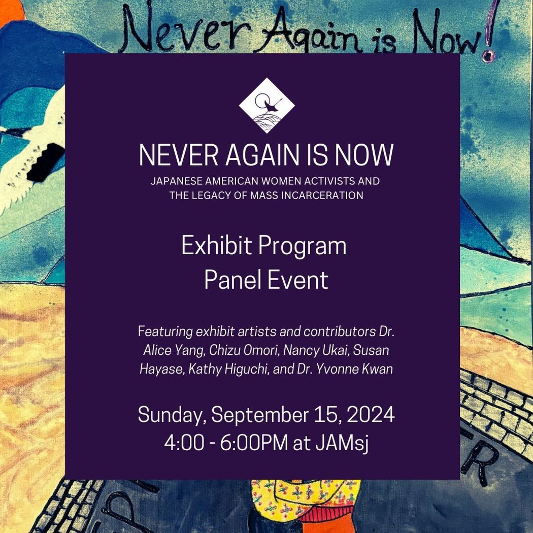 Never Again is Now: Lessons from the Mass Incarceration and Current Activism Panel 1