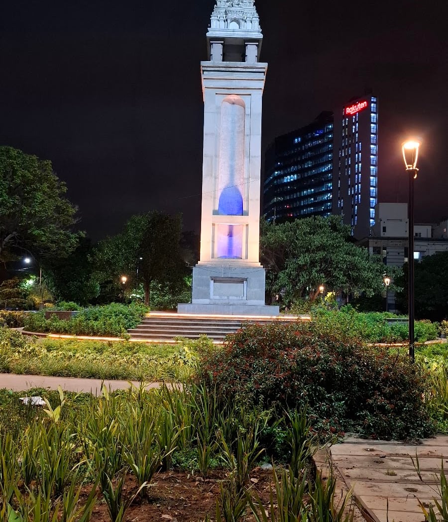 Kempegowda Tower 1