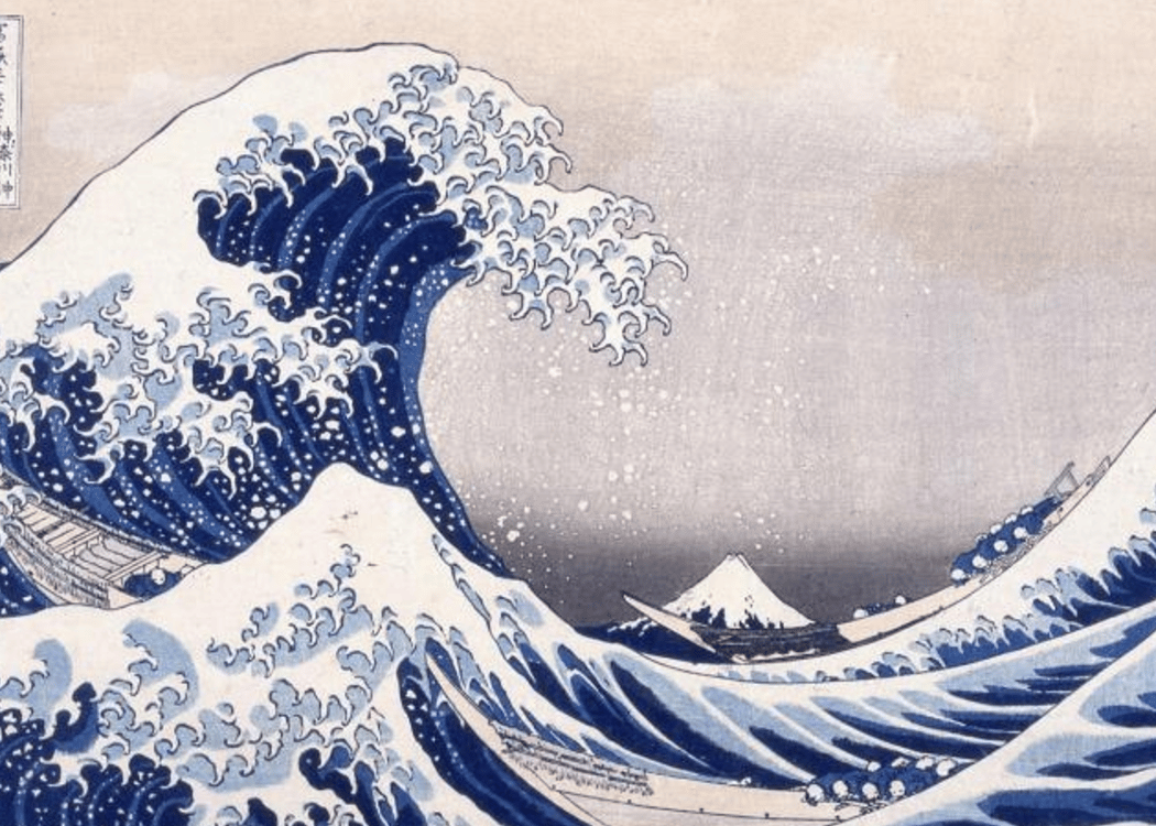 MANGA. TOUT UN ART ! 1