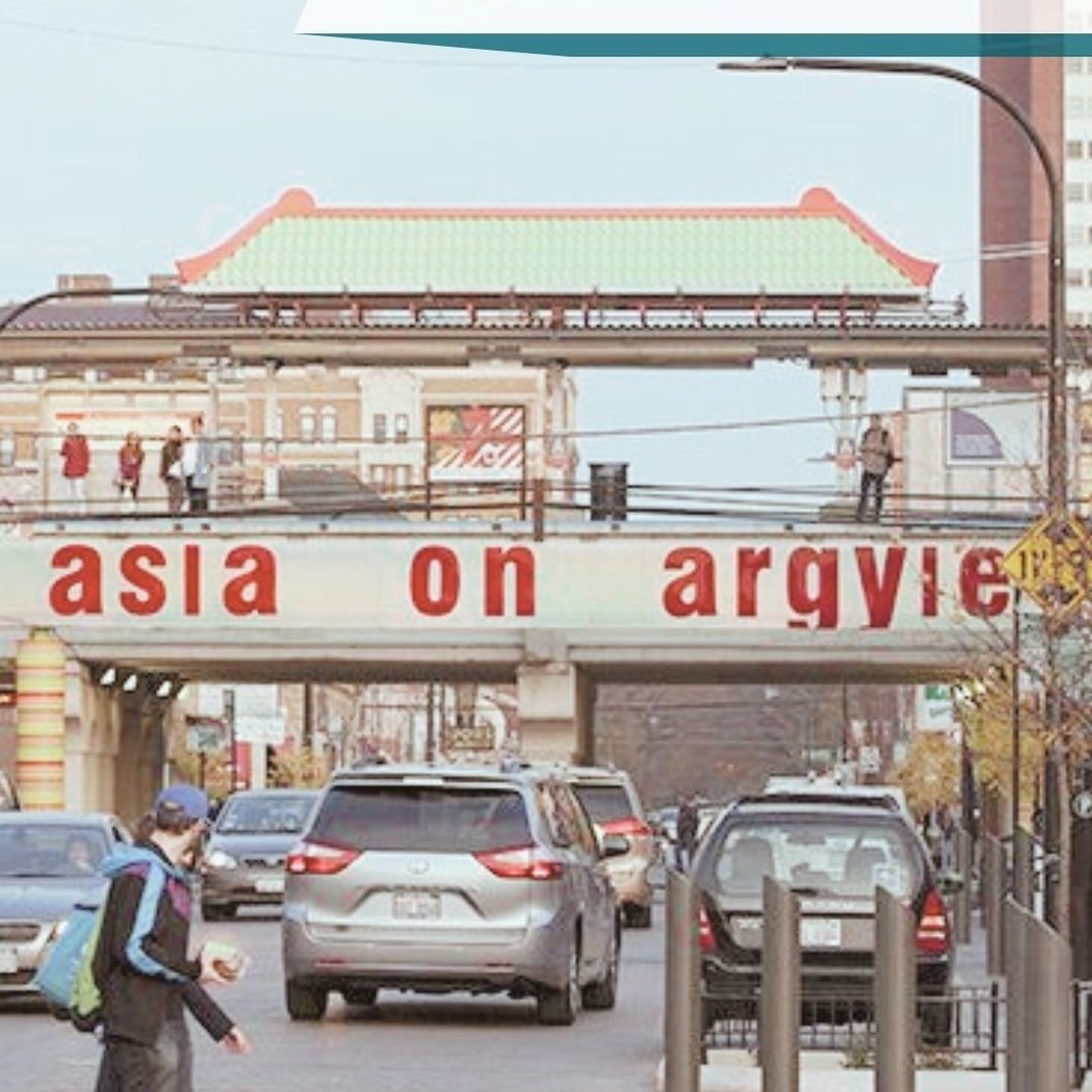 West Argyle Street & North Kenmore Avenue 1