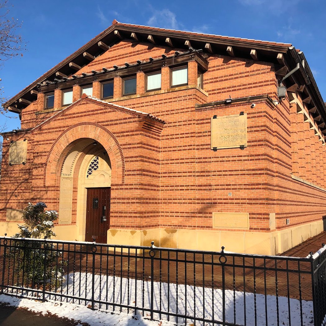 Kol Israel Congregation & Center 1