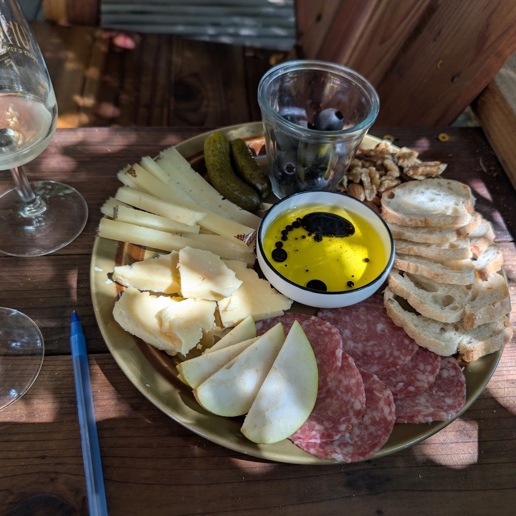 Sunce Winery 1