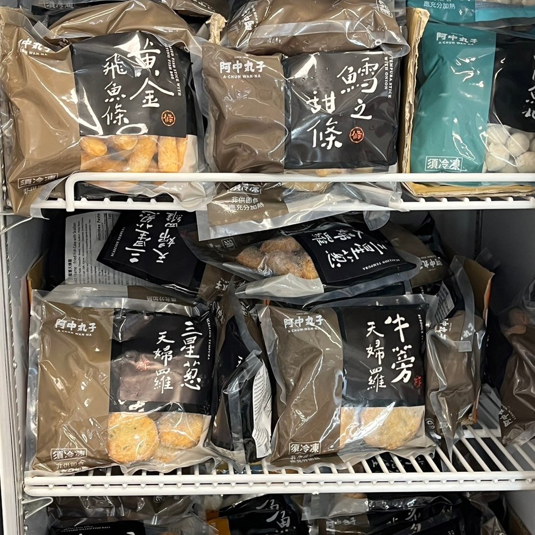 Combo Market 1