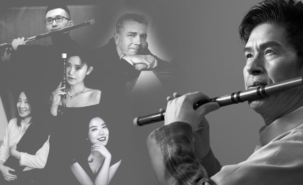 Nuages flottants sur l'eau qui s'écoule | Concert de musique de chambre chinoise 1