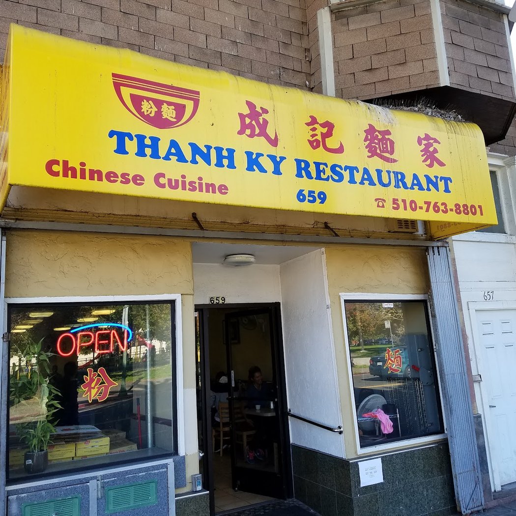 Thanh Ky Restaurant 2