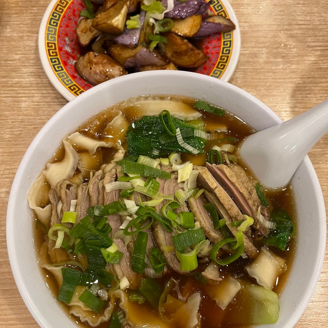 Guo Xin Ravioli 3