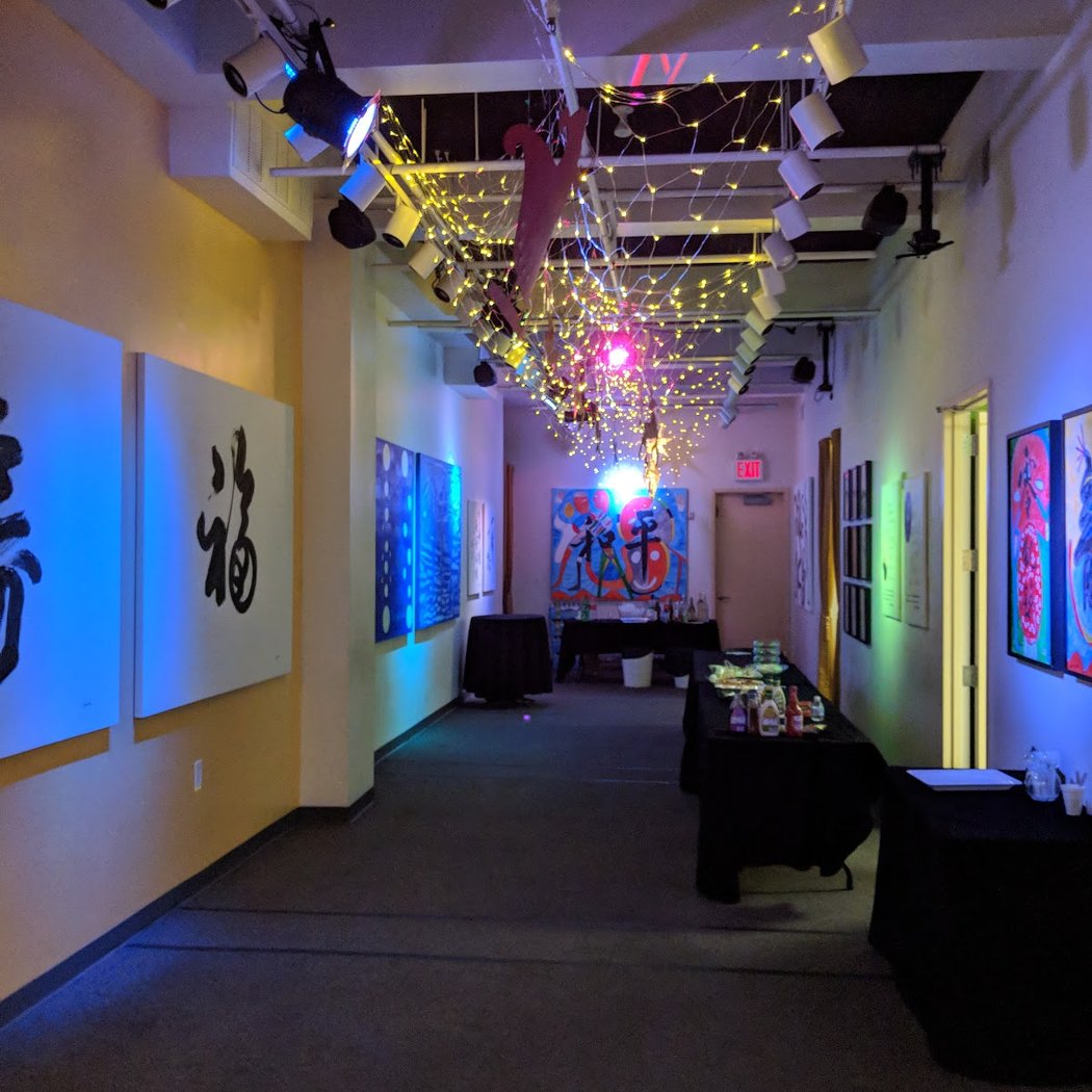 Dwyer Cultural Center 1