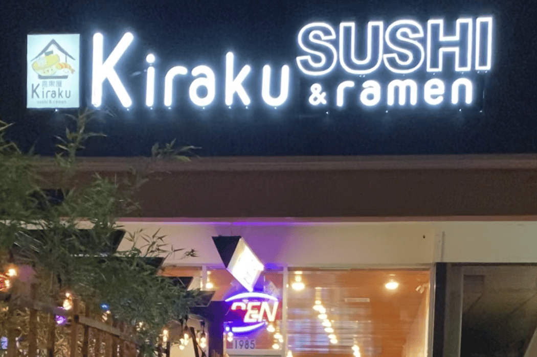 Kiraku Sushi & Ramen 3