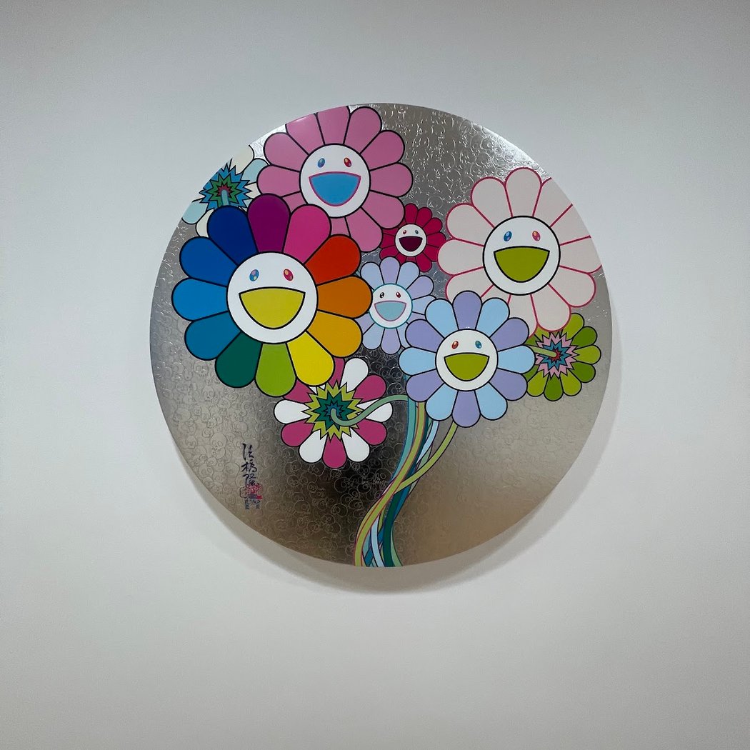 Gagosian Shop 1