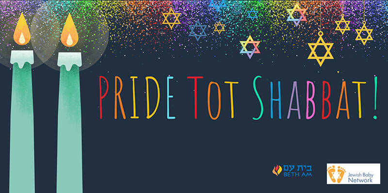 Pride and Pizza Tot Shabbat: With Jewish Baby Network 1