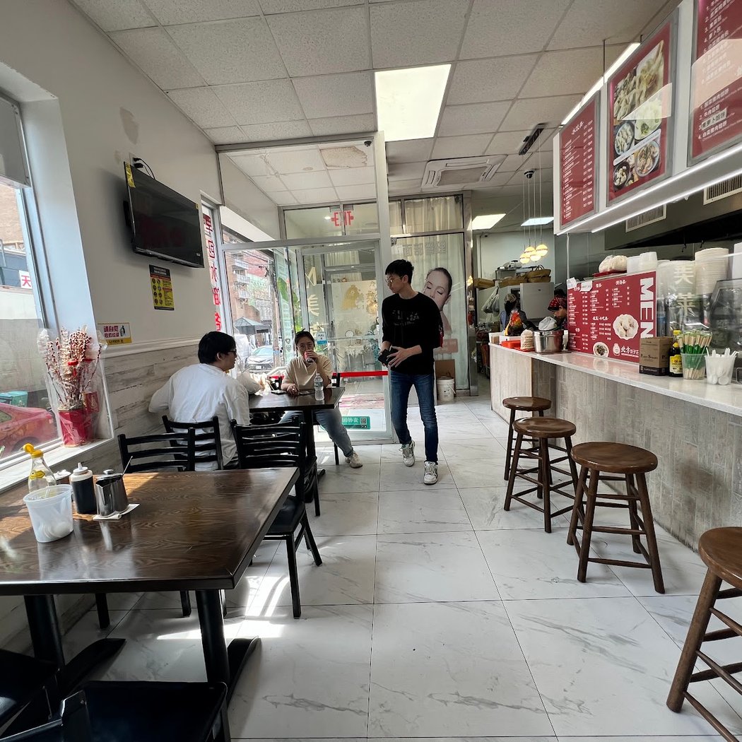Northern Dumpling King 2