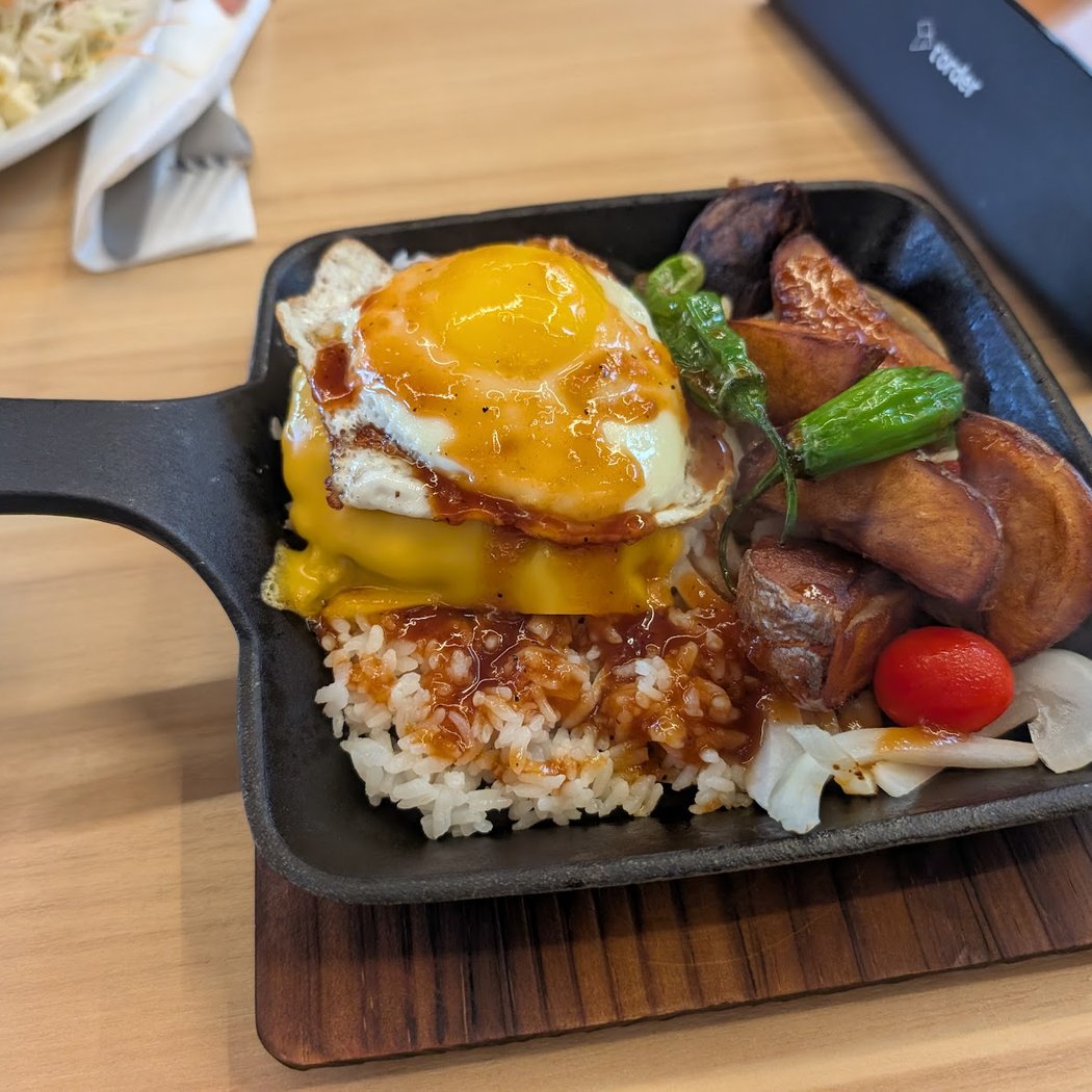 Rice Junky 1