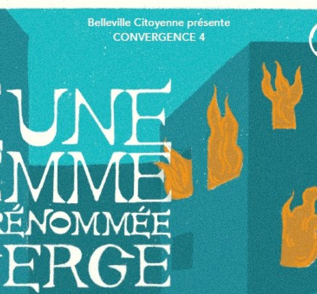 Une jeune femme prénommée Serge 1