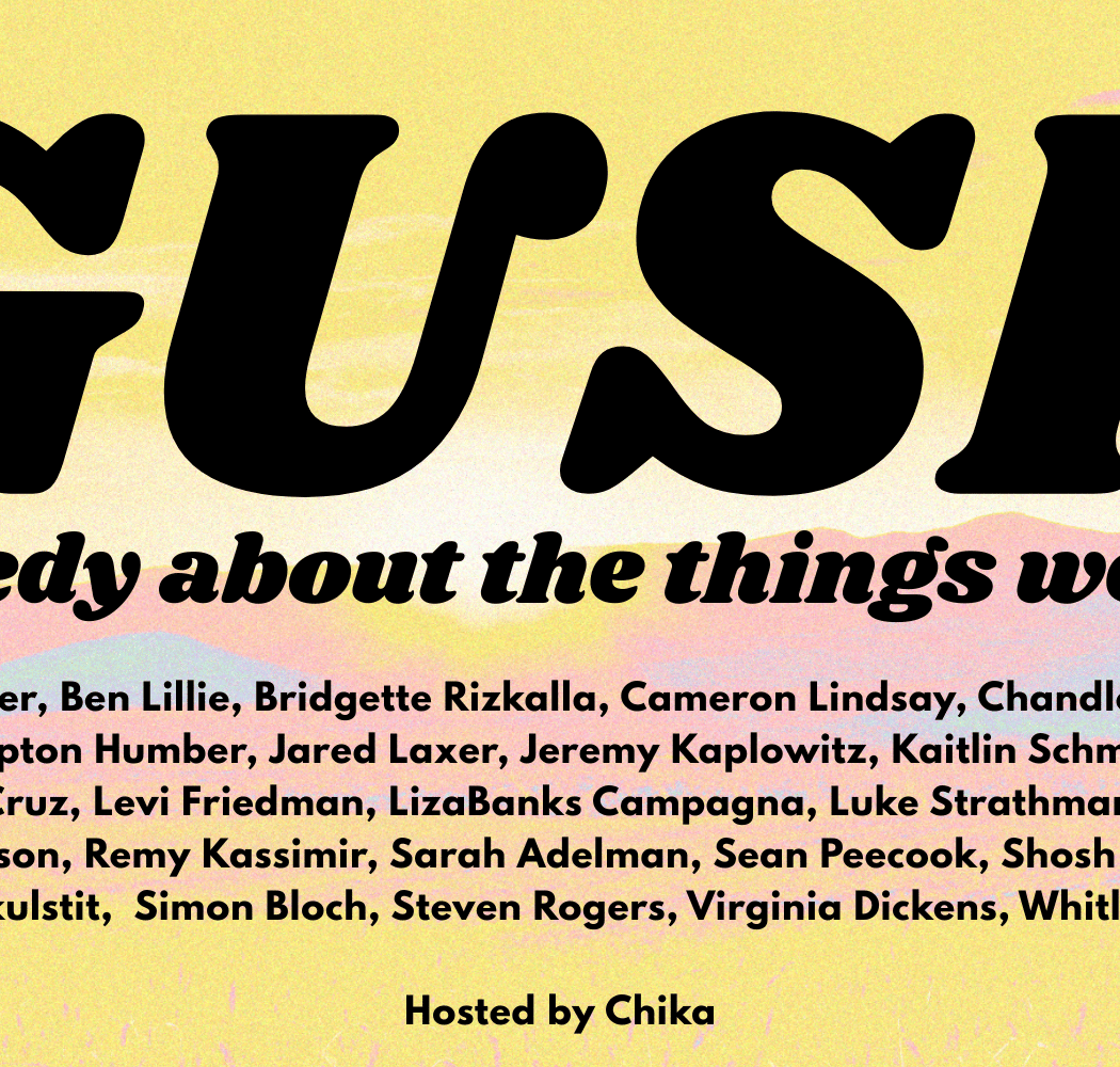 Gush 1