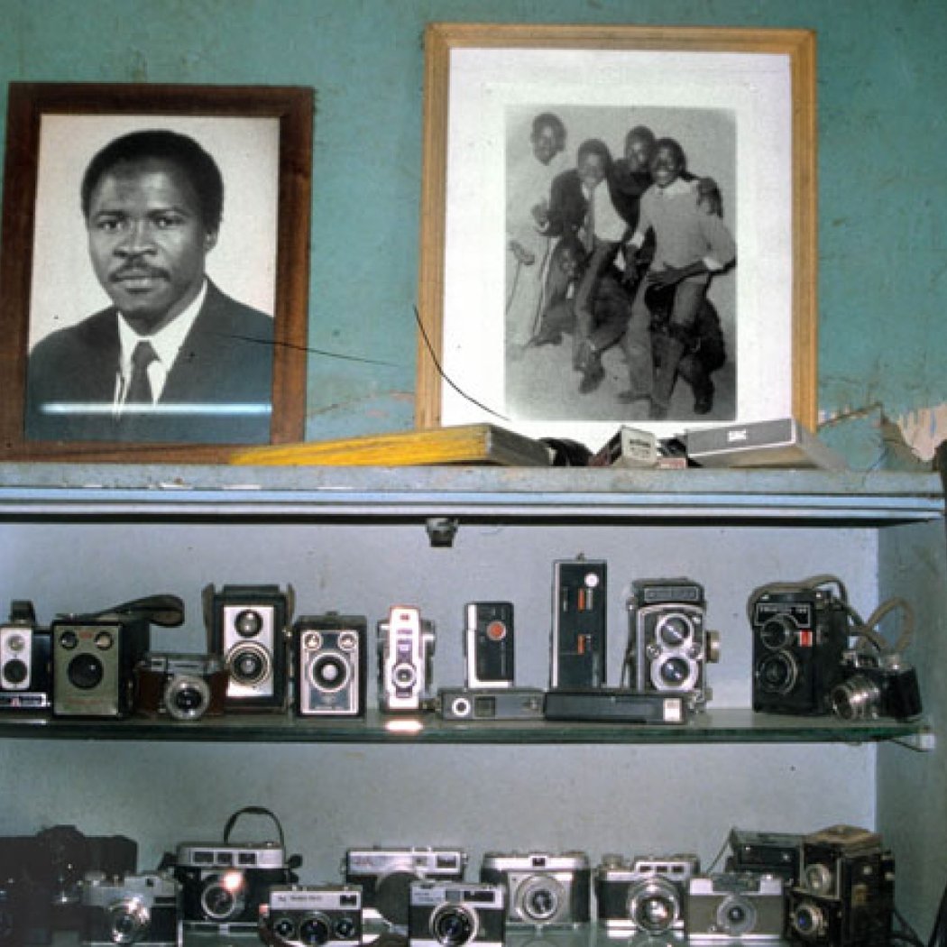 A New Multiculturalism Film and Conversation - Exploring the Legacy of Malick Sidibé 1