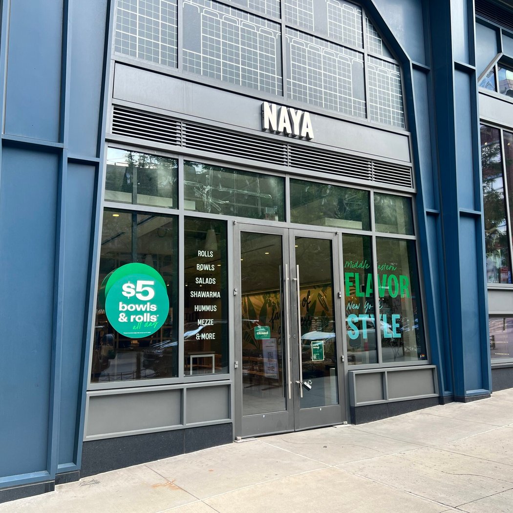 NAYA 2