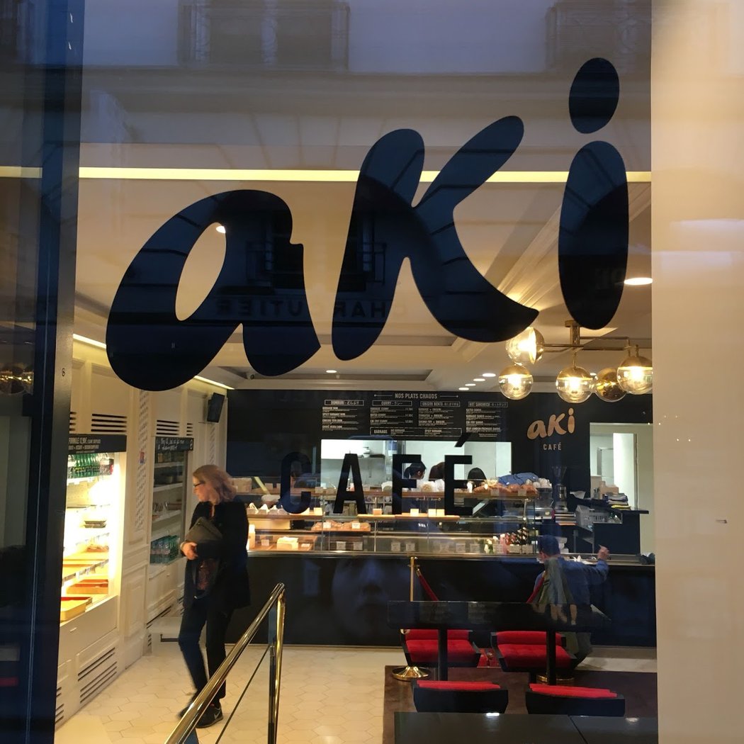 Aki Café 2