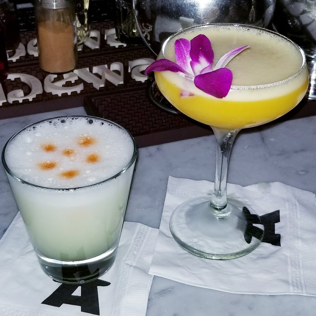 Amaru Bar 1